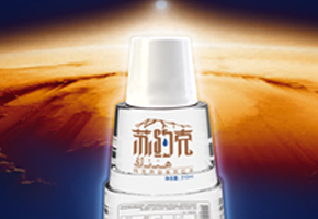 见证苏约克达到上亿元的销售额