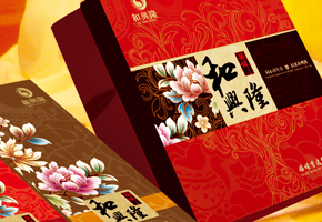 和兴隆喜饼升级整合，顺利完成·广州星空电子设计公