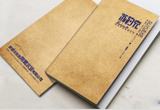 苏约克品牌画册设计由相成品牌设计完成