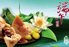 明华食品粽子海报设计-2013年