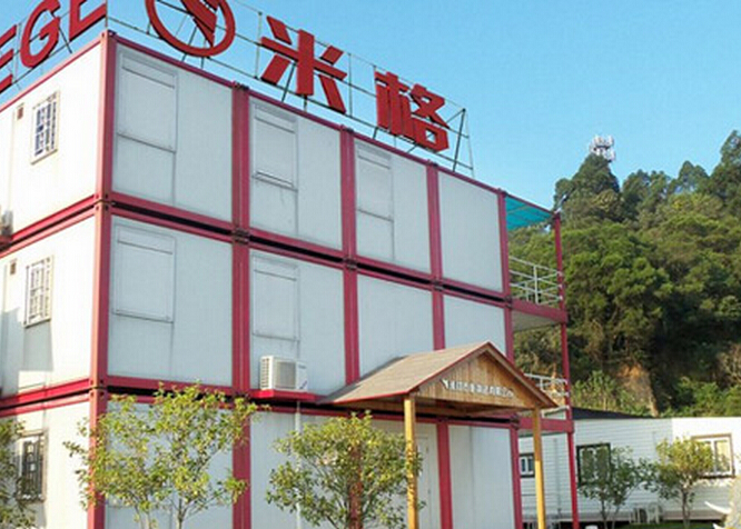 相成品牌设计做客米格方舱