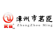 祝贺相成品牌设计与茗食品达成第二次合作