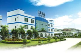 庆祝相成品牌设计与立高食品达成合作