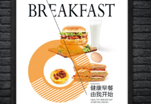 华胥水牛门店海报设计出炉