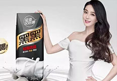 南方芝麻2018新品类包装设计上市