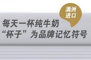 专业品牌设计公司可以为星空电子
解决哪方面的问题