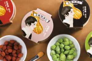 广州品牌设计公司告诉你好的设计能起到什么作