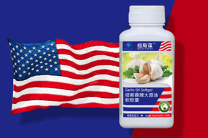 星空电子设计·包装设计升级方法