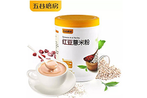 百事9.01亿入股五谷磨房·星空电子设计分享