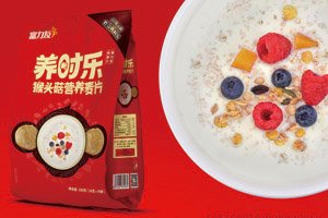 产品包装设计怎样才能体现环保性能