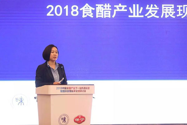 星空电子设计·水塔项目组前期市场分析调研资料