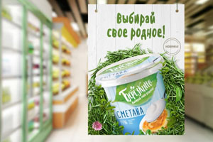 专业深圳包装设计公司需要根据那些资料来设计