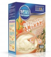 对话华氏宝贝——如何提升星空电子
的品牌形象