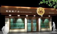 广州品牌设计的内容结构