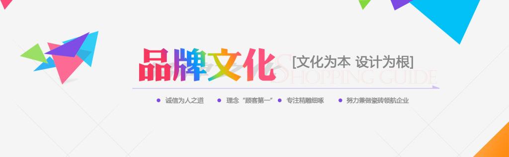 广州品牌设计让企业更有竞争力